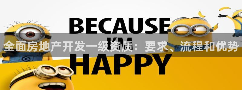 万向娱乐注册登录不了