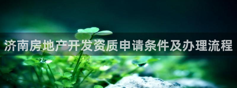 万向娱乐注册登录不上怎么回事