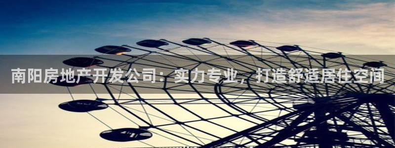 万向娱乐首页