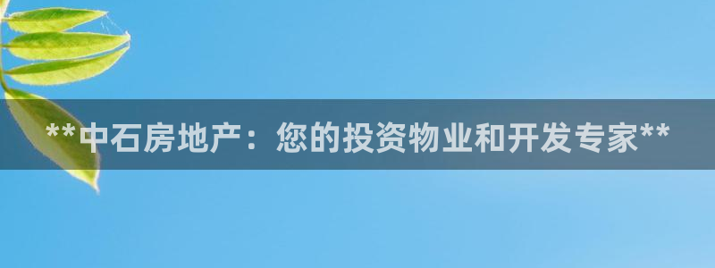 万向娱乐平台代理多少钱一个月