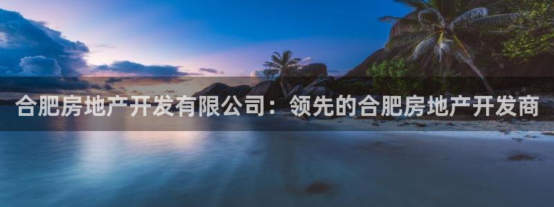 万向娱乐平台代理多少钱一个