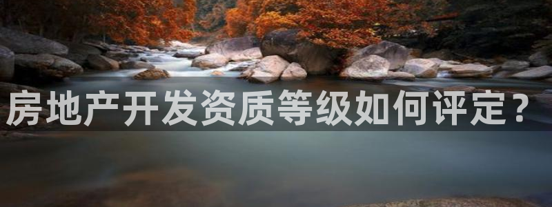 万向娱乐代理好看视频