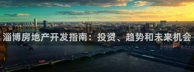 万向娱乐平台招商骗局