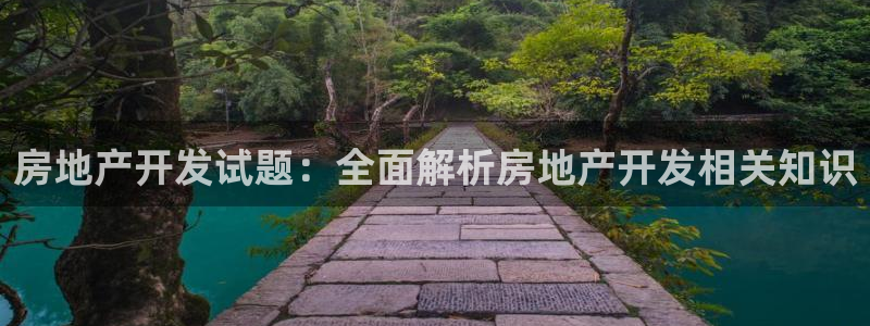 万向娱乐平台代理多少钱