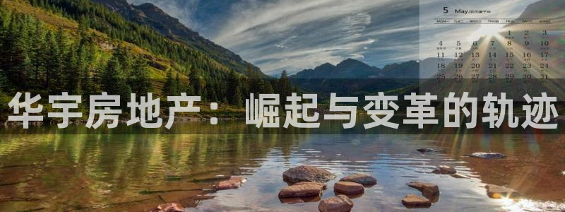 万向娱乐注册开户需要什么
