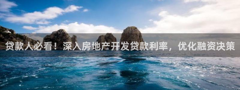 万向娱乐平台代理多少钱一年