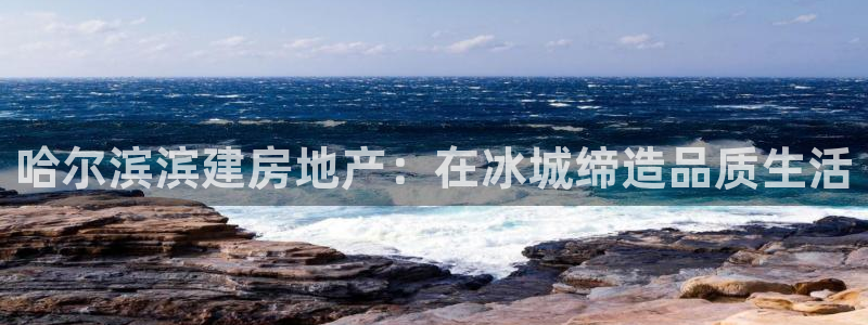 万向娱乐平台注册流程图