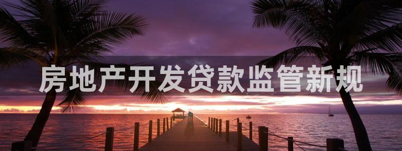 万向娱乐公司官网电话
