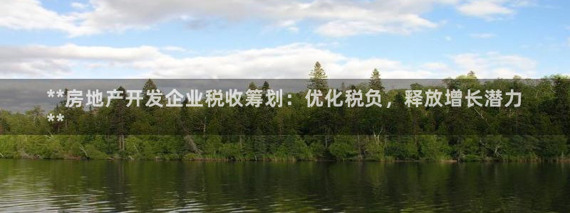 万向娱乐官网下载安装手机版