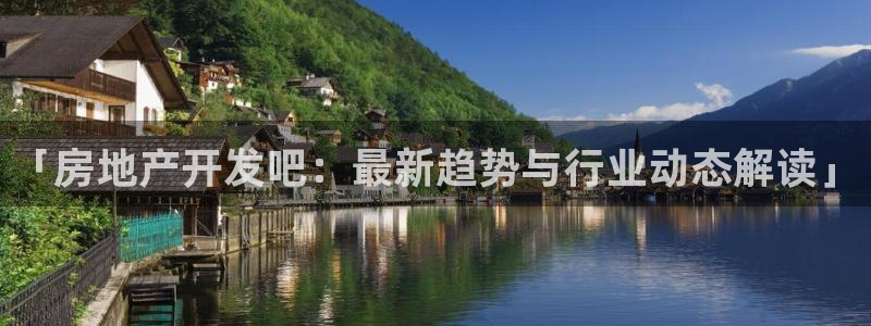 万向娱乐代理好看视频是真的吗