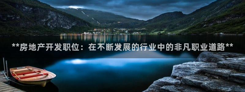 万向娱乐平台注册流程视频
