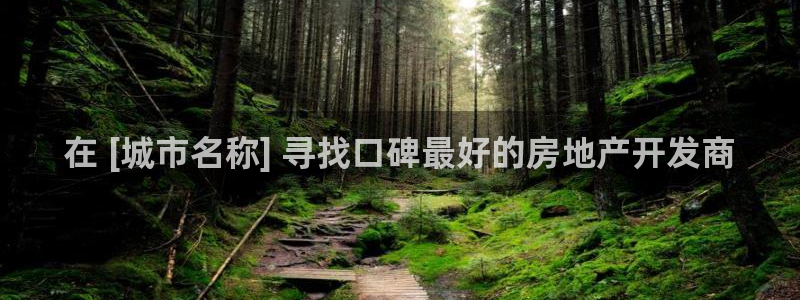 万向娱乐总代