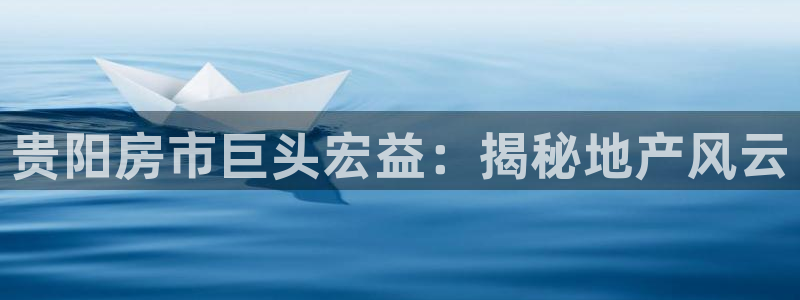 万向娱乐平台代理怎么做赚钱
