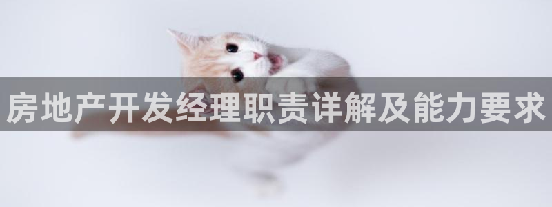 万向娱乐注册登录