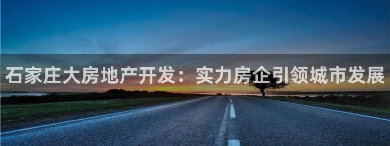 万向娱乐注册资金多少合适