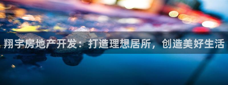 万能娱乐代理网址