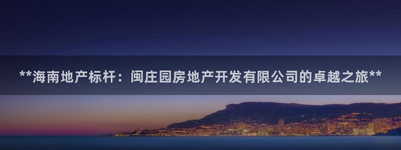 万向娱乐平台下载安装