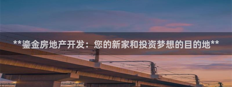 万向娱乐注册登录不了账号