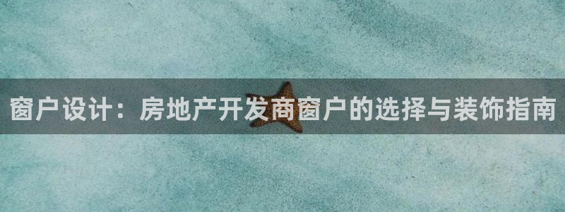 万向娱乐平台代理怎么做的