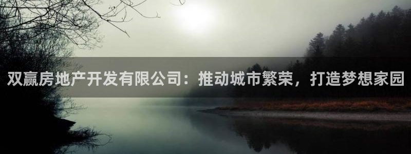 万向娱乐注册资金多少合适