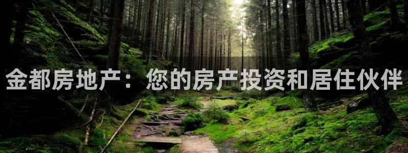 万向娱乐首页