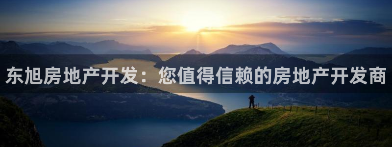 万向娱乐公司官网首页