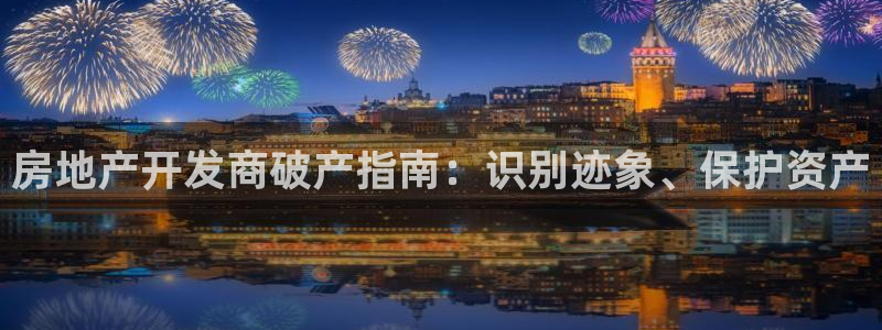 万向娱乐招商